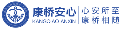 康桥安心心理医院